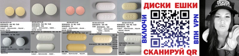 ЭКСТАЗИ 300 mg как найти закладки гидра ССЫЛКА Боровск