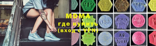 винт Аркадак