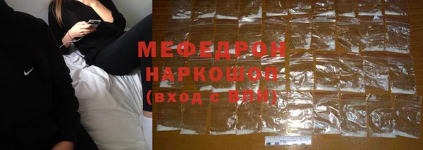 винт Аркадак