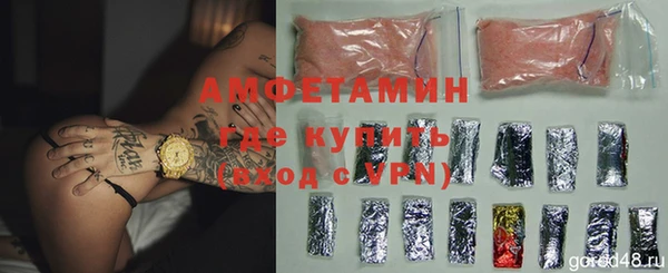 винт Аркадак