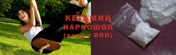 винт Аркадак