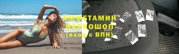 винт Аркадак