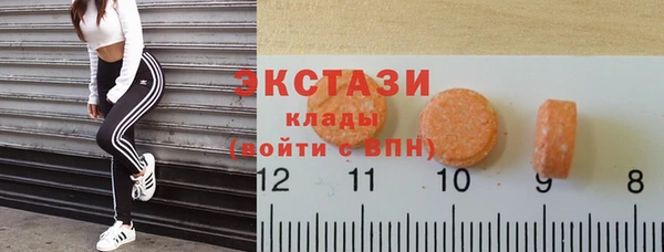 винт Аркадак