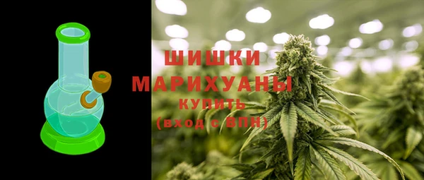 синтетический гашиш Снежногорск