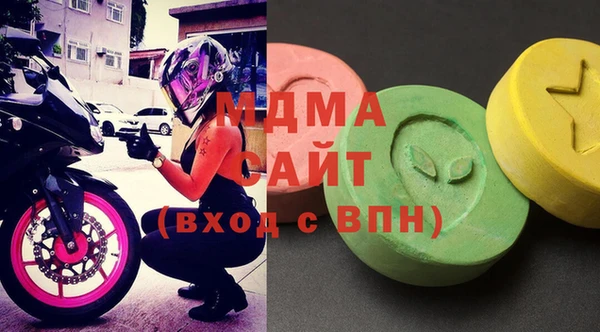 винт Аркадак