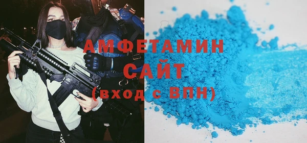 прущие грибы Арсеньев