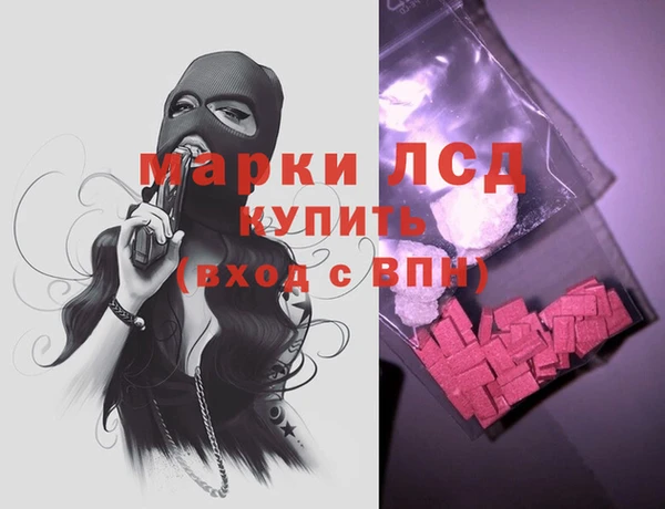 винт Аркадак