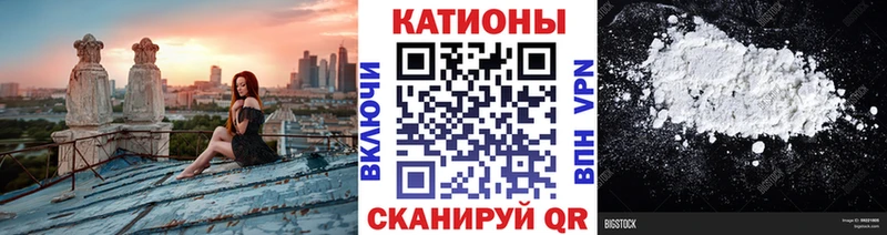 дарнет шоп  Боровск  МЕФ mephedrone 