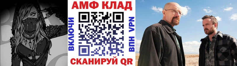 купить наркотики цена  гидра сайт  Первитин винт  Боровск 